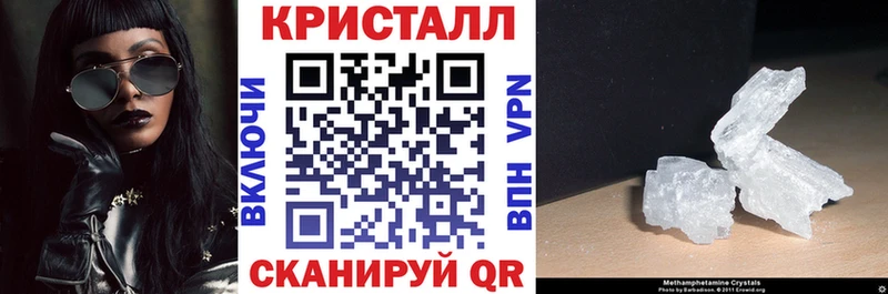 Amphetamine VHQ Данилов