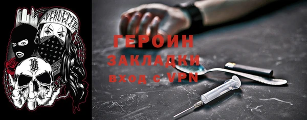 каннабис Богданович