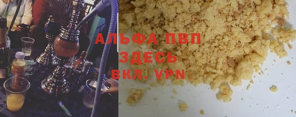 каннабис Богданович