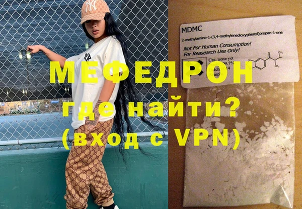 каннабис Богданович