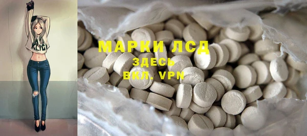 каннабис Богданович