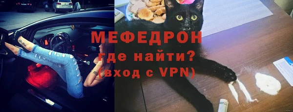 не бодяженный Богородицк