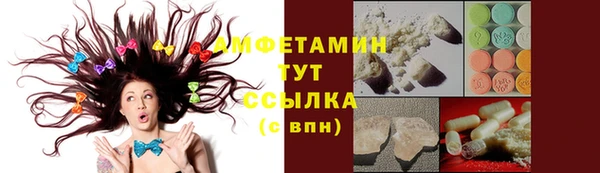 каннабис Богданович