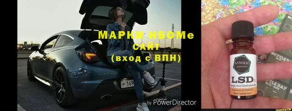 каннабис Богданович