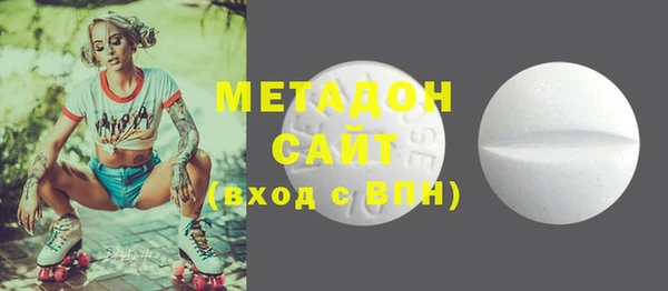 каннабис Богданович