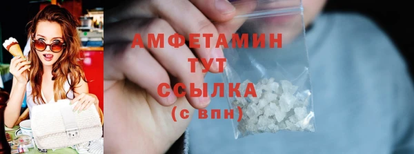 не бодяженный Богородицк