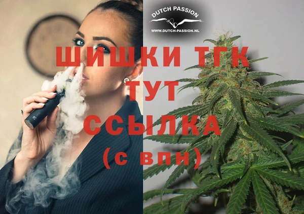 не бодяженный Богородицк