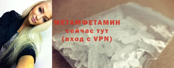 не бодяженный Богородицк