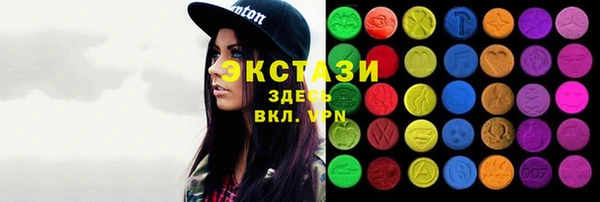 каннабис Богданович