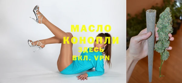 не бодяженный Богородицк
