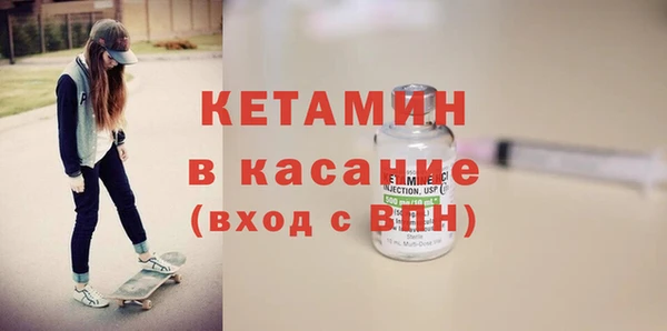 каннабис Богданович