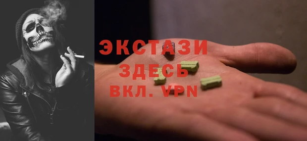 каннабис Богданович