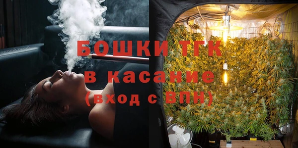 не бодяженный Богородицк