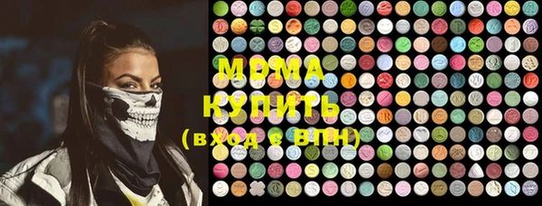 не бодяженный Богородицк