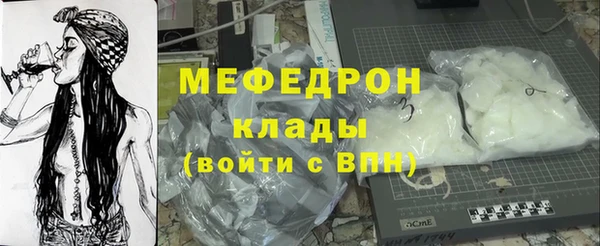 сатива Баксан