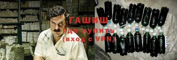 не бодяженный Богородицк
