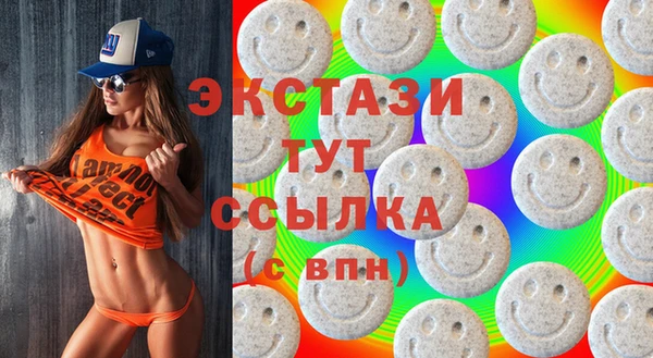 каннабис Богданович
