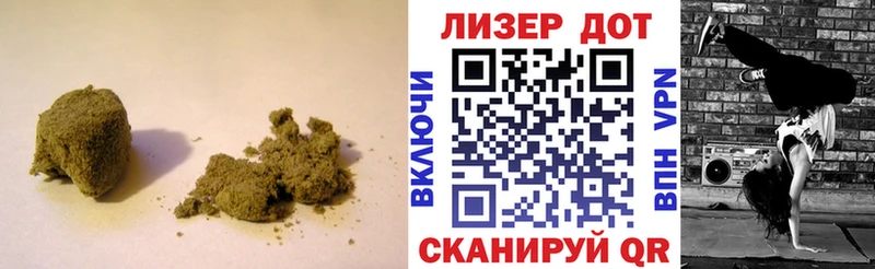 ЛСД экстази кислота  Купить закладки  Данилов 