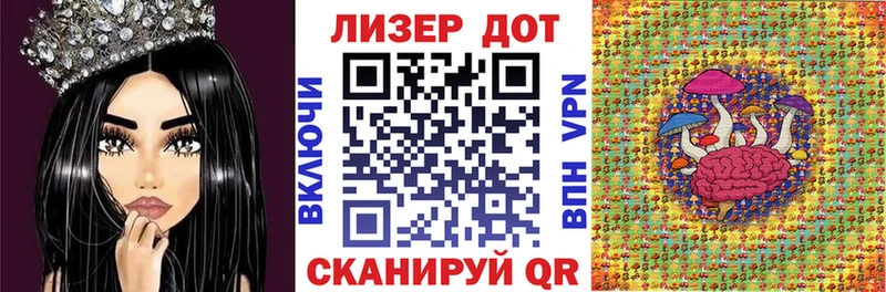 Марки N-bome 1,8мг  Купить где  Данилов 